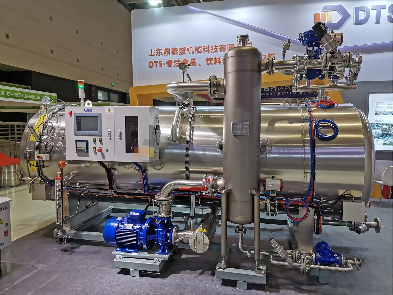 Direct Steam Heating Steam Sterilizer/ Retort/ Autoclave Machine for Bottle Milk, Evaporated Milk, Mix Dairy Products