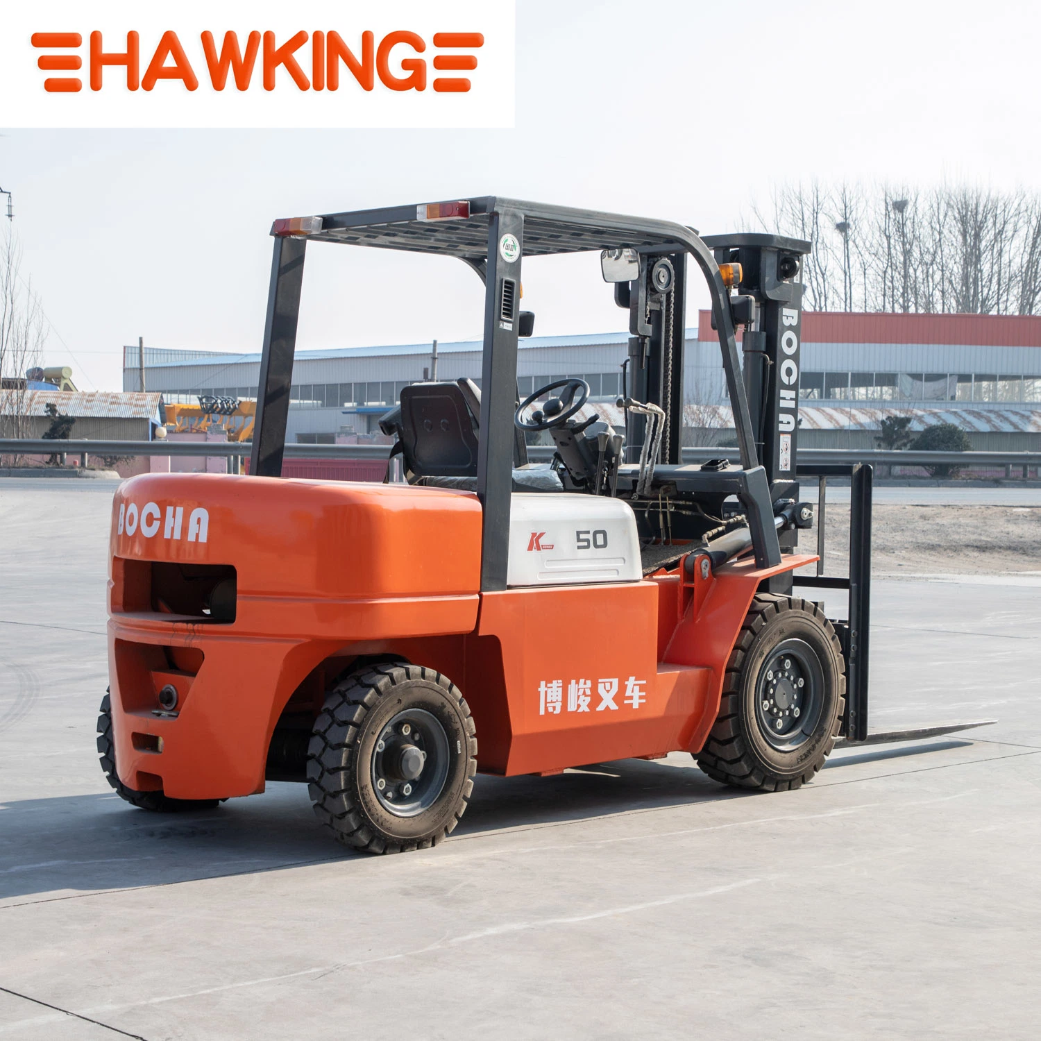 Hangcha Forklift Price Double Towers Air Inflation Tire Lift Truck