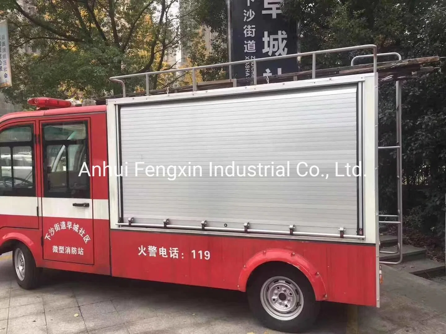 Truck Blind Roll up Door Roller Shutter Used for Various Vehicle