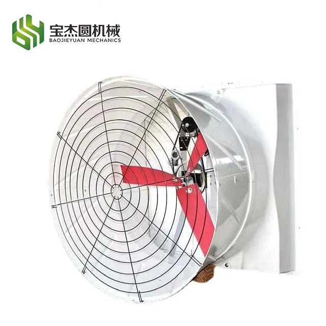 Poultry Farm Chicken Layer Broiler House Fiberglass FRP Ventilation Exhaust Fan Plastic Blade Pig Swine House Air Cooling Blower