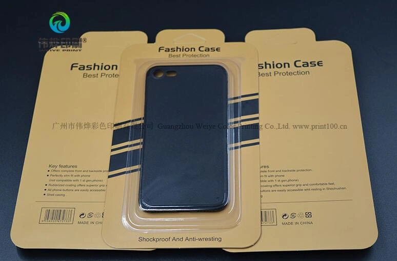 Custom Kraft Paper Mobile Phone Screen Protector Guard Film Cover Printing Packaging Box