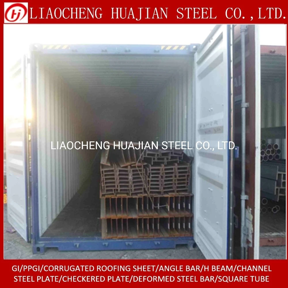 Best Price Warehouse Workshop Steel Structural Prefabricated I Section H Beam Steel Beam