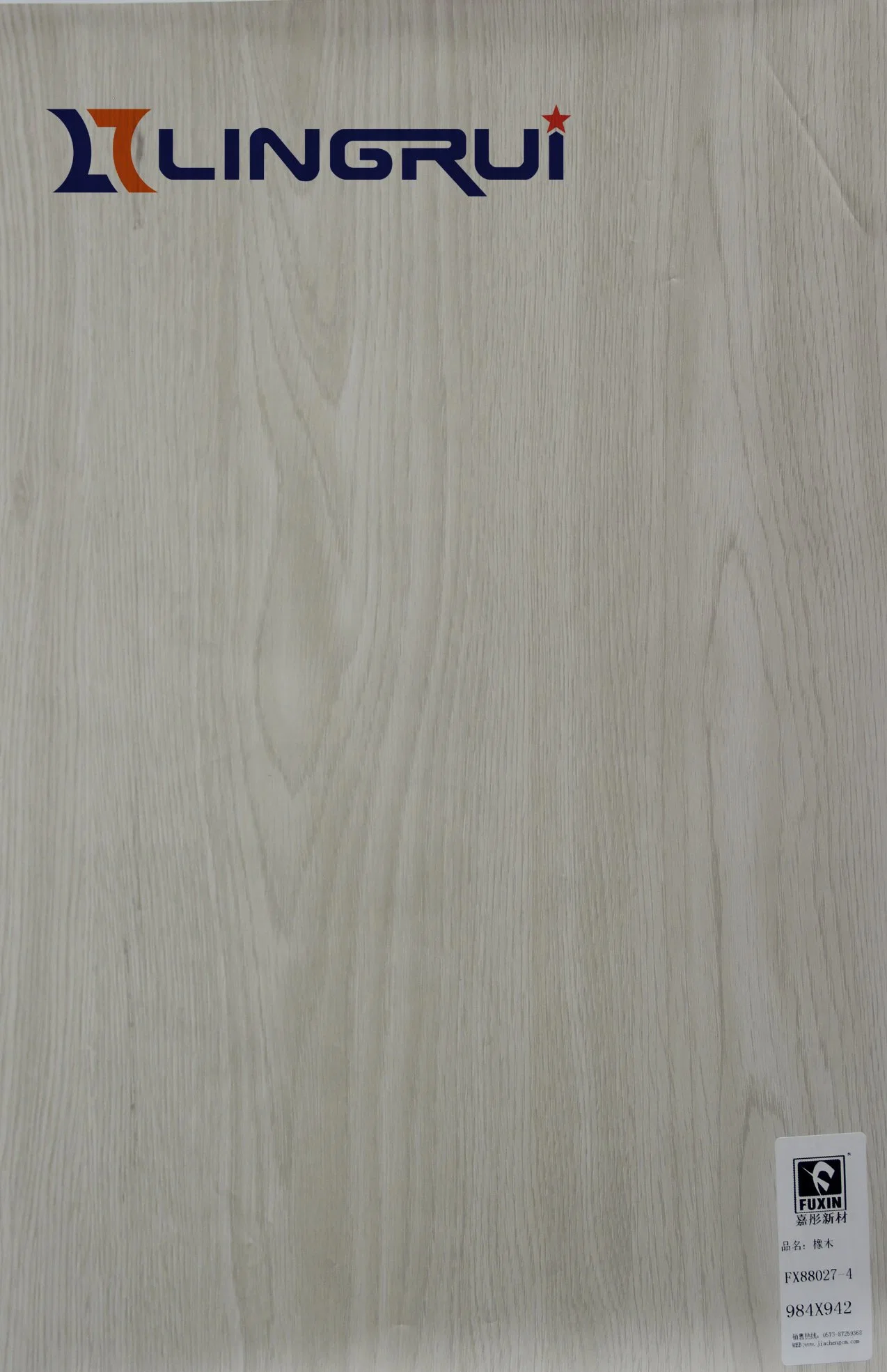 PVC Click Flooring Plank (marble look PVC floor) , Vinyl Flooring Tile, Plastic Vinyl Flooring for Decoration