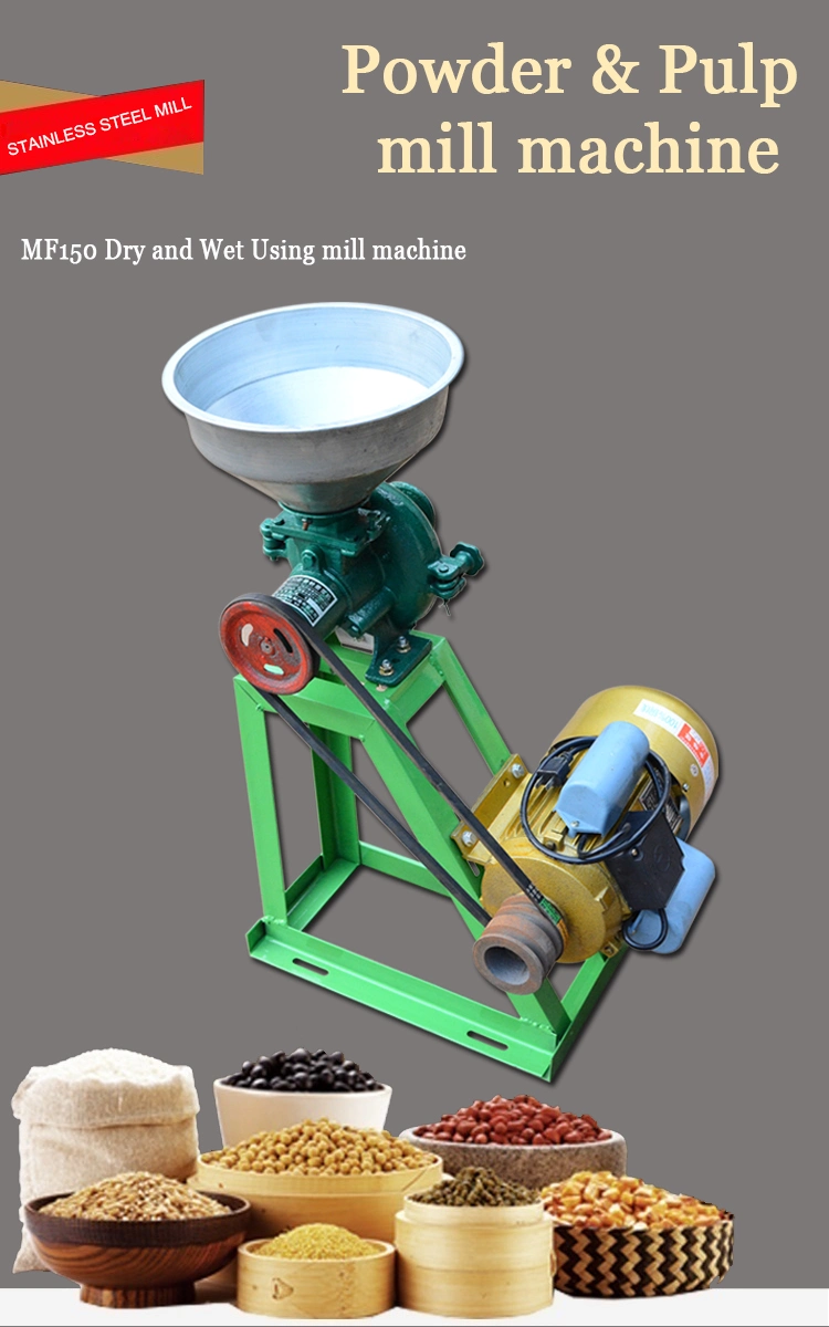 Dual-Purpose Dry and Wet Use Grain Grinder Pulping Machine for Home Use Direct Factory Supply