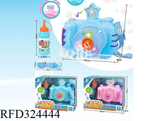 Câmara Bubble Toy para criança