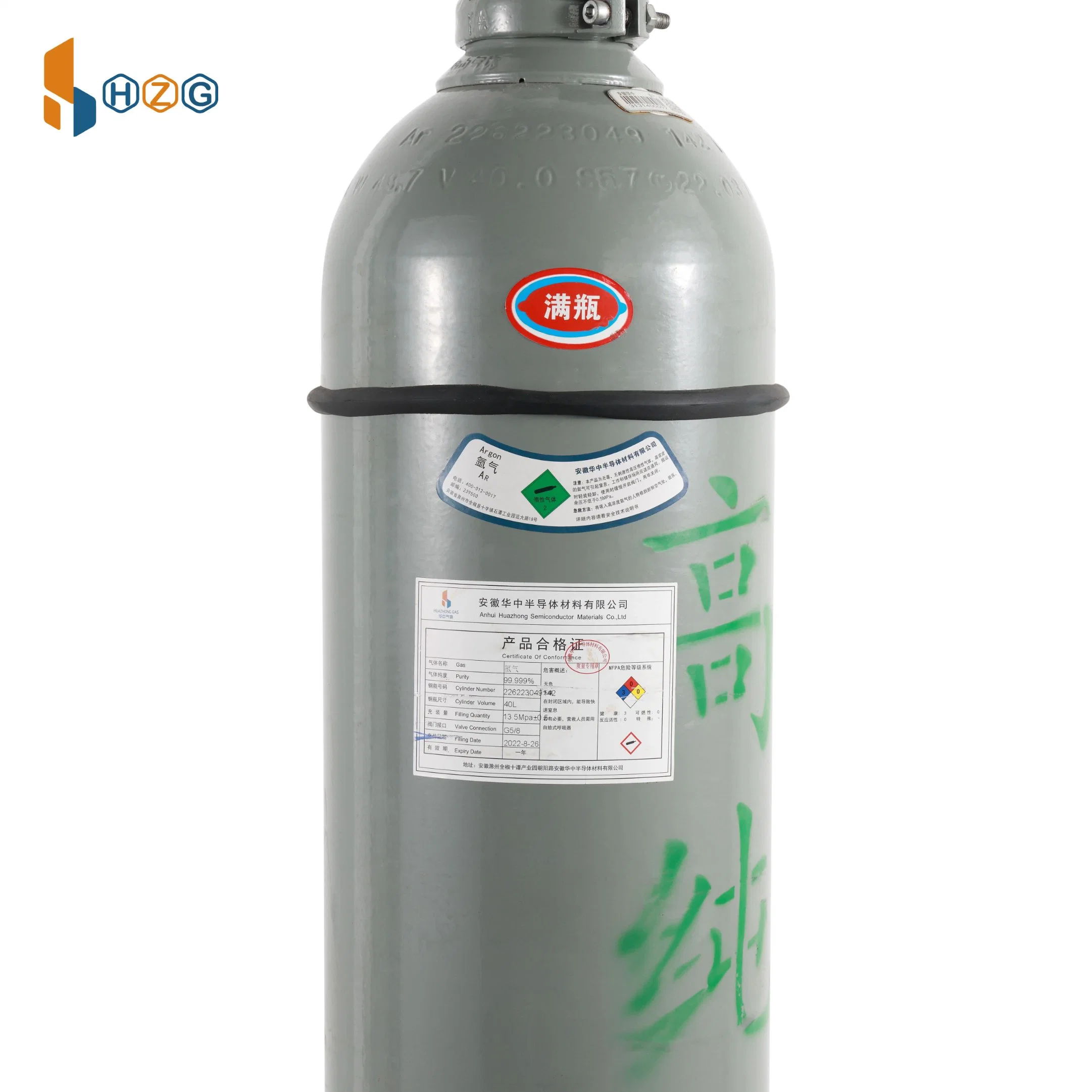 for Welding Protection High Purity 5n 99.999% Gas Production Argon Manufacturers