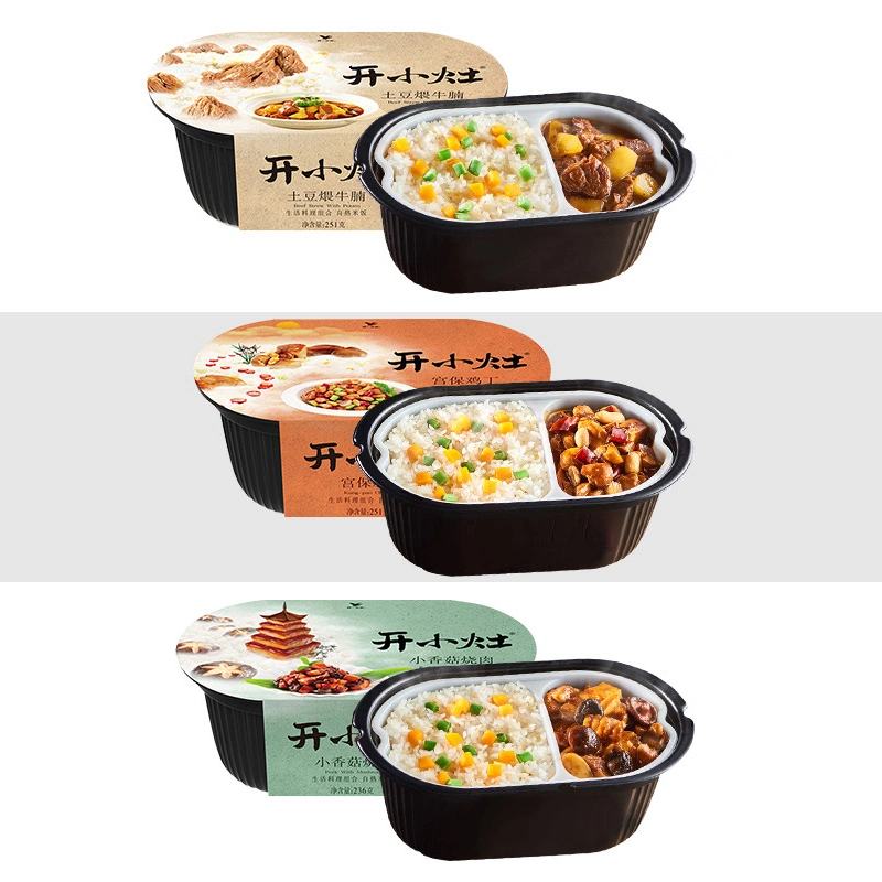 Instant prêt-à-manger fast-food Bento Mo Self-Heating Net Xiaoxian Red Hot Pot Self-Heating Claypot Riz Le riz