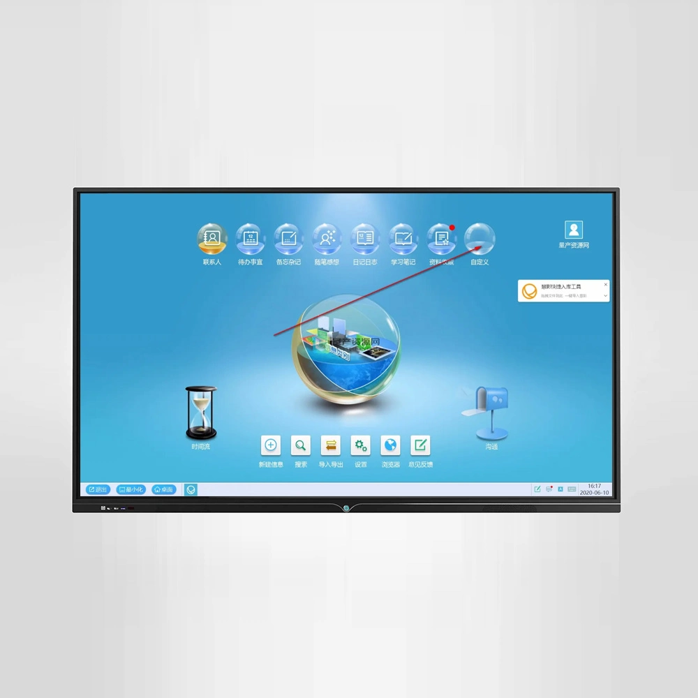 Amaz Good Price 75 Inch Interactive Flat Panel School Use Smart Whiteboard