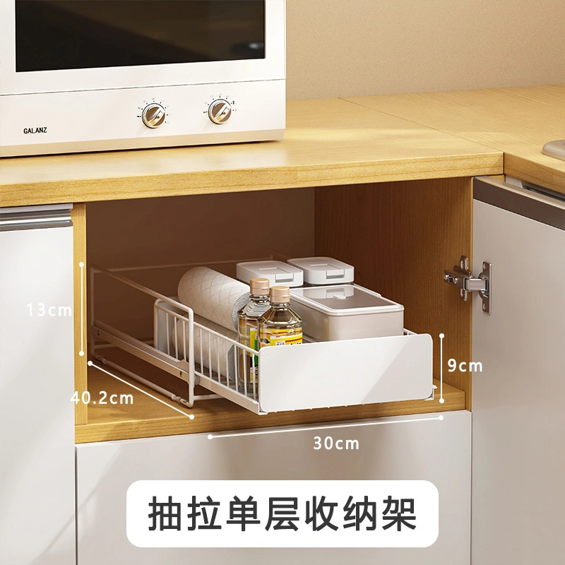 "Under-Sink Kitchen Storage Shelf - Double-Layer Cabinet Divider Organizer Pull-out Design for Bathroom and Sink Storage"