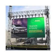 Multi-Functional Interactive Outdoor LED Billboard Equipped with Touch Function and Interactive Applications to Provide Richer Interactive Experience