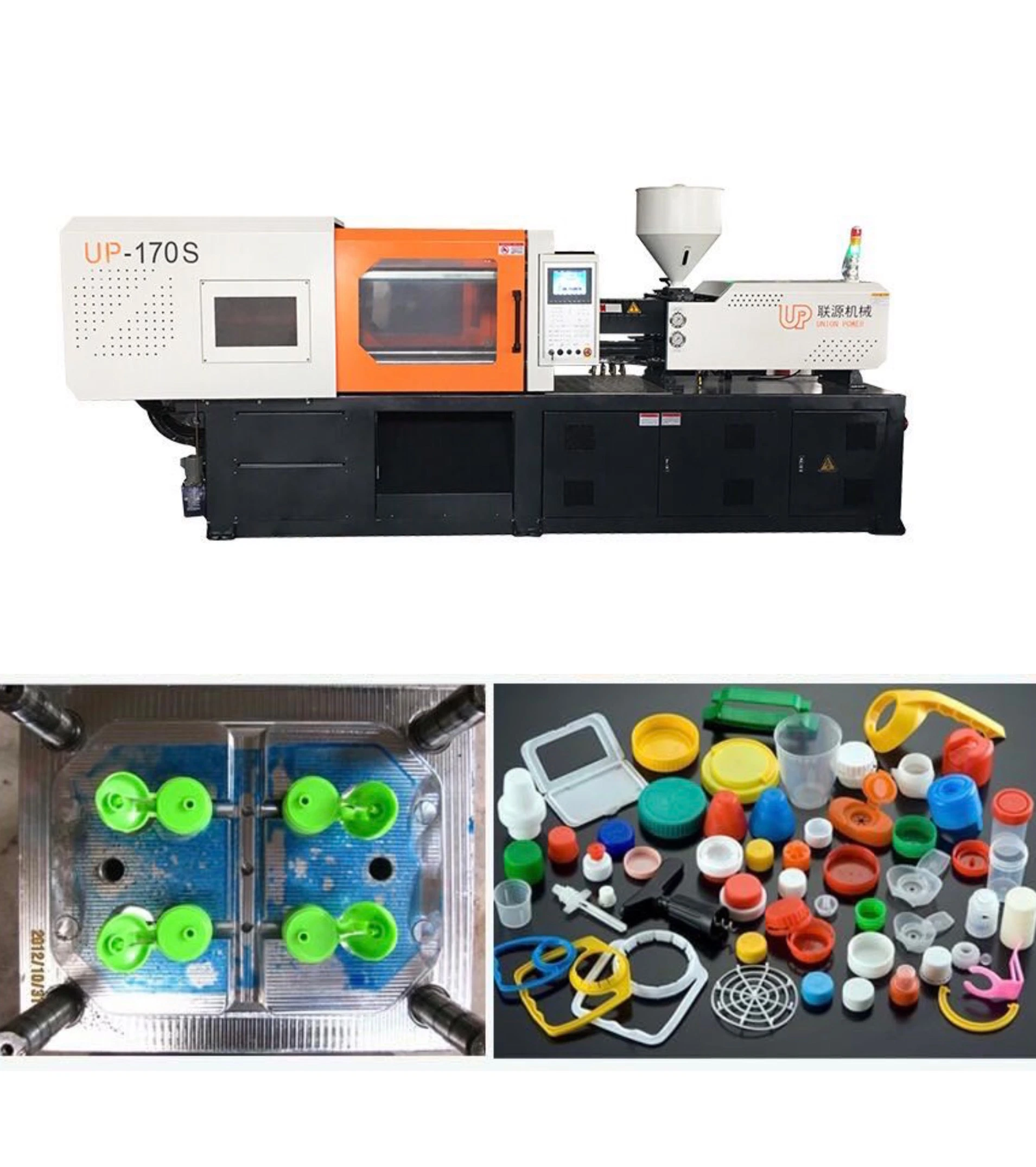 Bottle Cap Injection Molding Machine