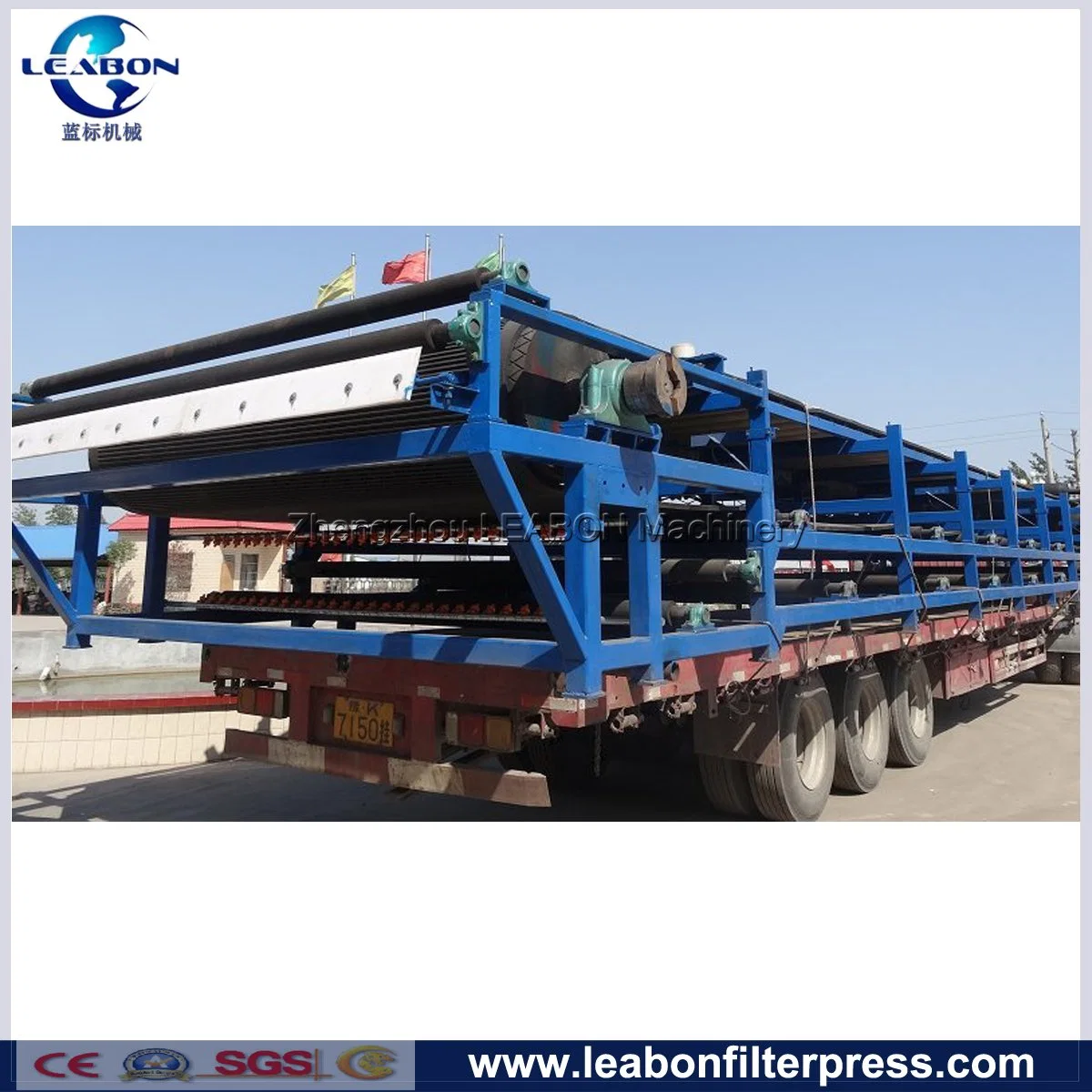 Leabon Dzu Series Rubber Vacuum Belt Filter Press for Sale