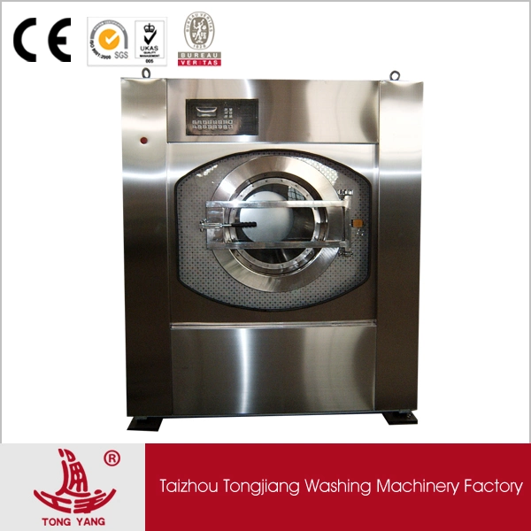 Innovative Products Laundry Washer Extractor Machine