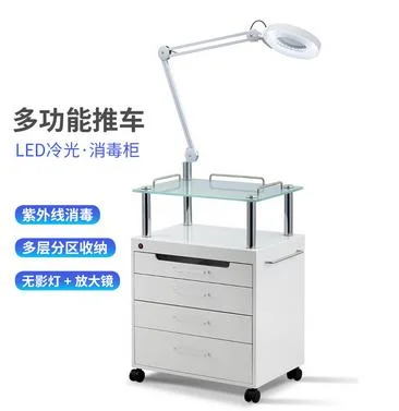 Hochey Medical Tool Trolley Cart Beauty Salon SPA Trolley Drawer Trolley with Lamp Holder