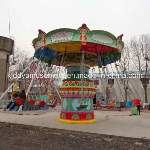 Luxury Playground Equipment Rides Swing Rotation Carousel Flying Chair for Outdoor Playground