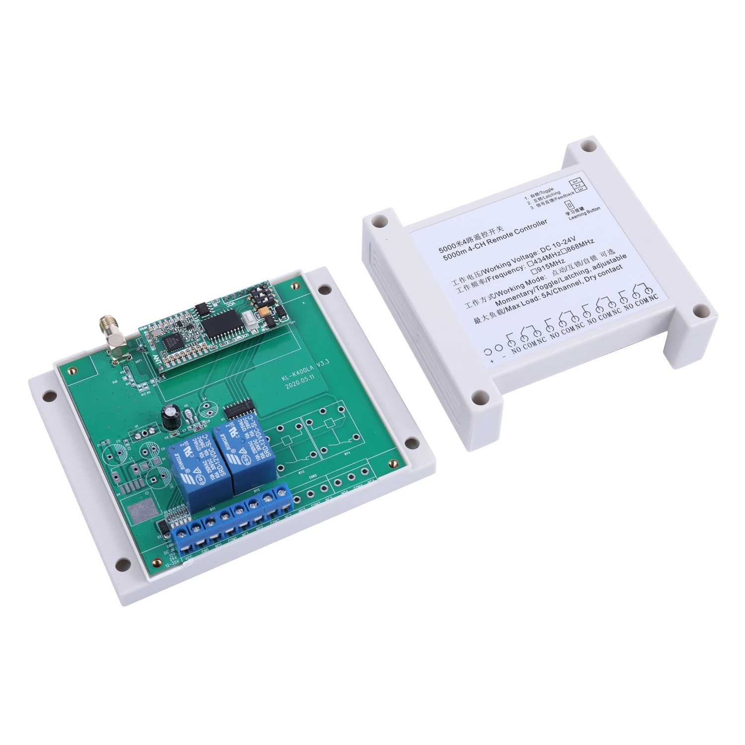 Factory Wholesale/Supplier Communication Long Range RF Lora Wireless Receiver