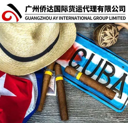 Express Courier Delivery Service From China to Cuba by DHL/TNT/UPS/FedEx