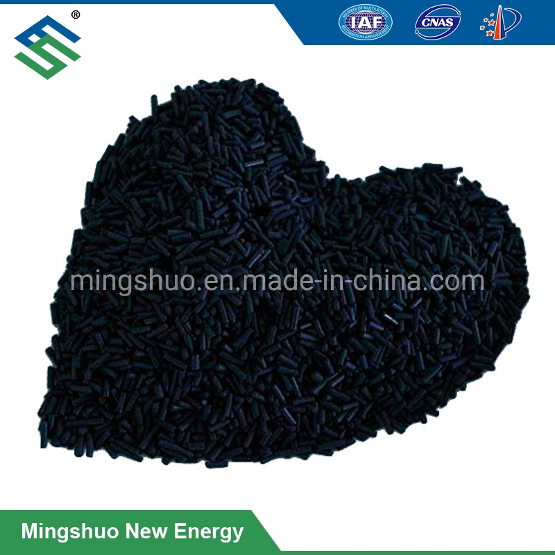 Shell Series Activated Carbon for Air Purification, Water Purification