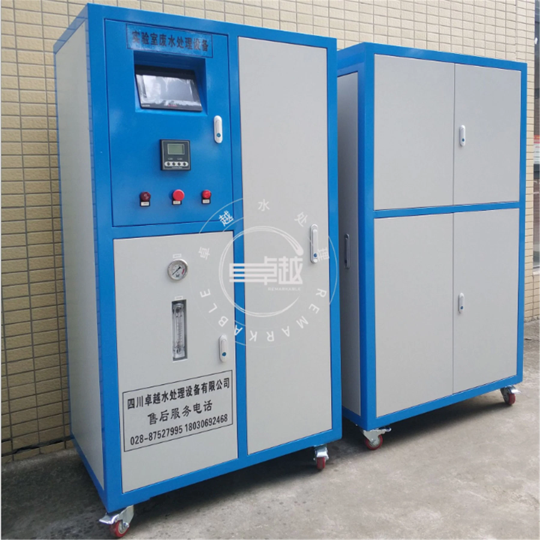 High quality/High cost performance  Waste Water Treatment Equipment