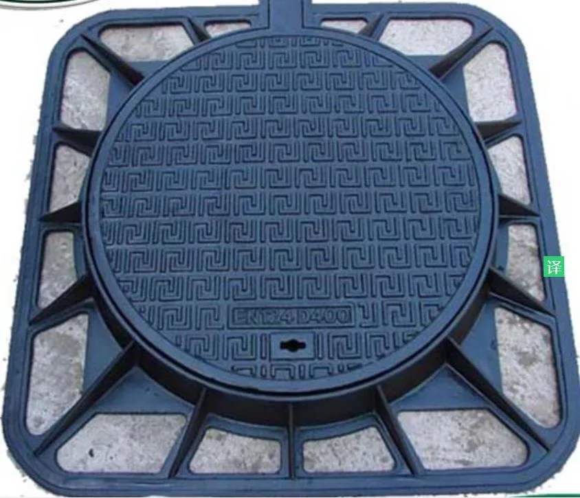 Factory Directly Supplying Ductile Iron Rectangle Gully Sewer Drain Manhole Cover for Wholesale/Supplier