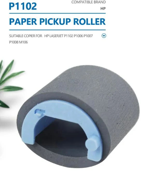 Paper Pickup Roller for HP Laserjet P1102 P1006 P1007 P1008 M106