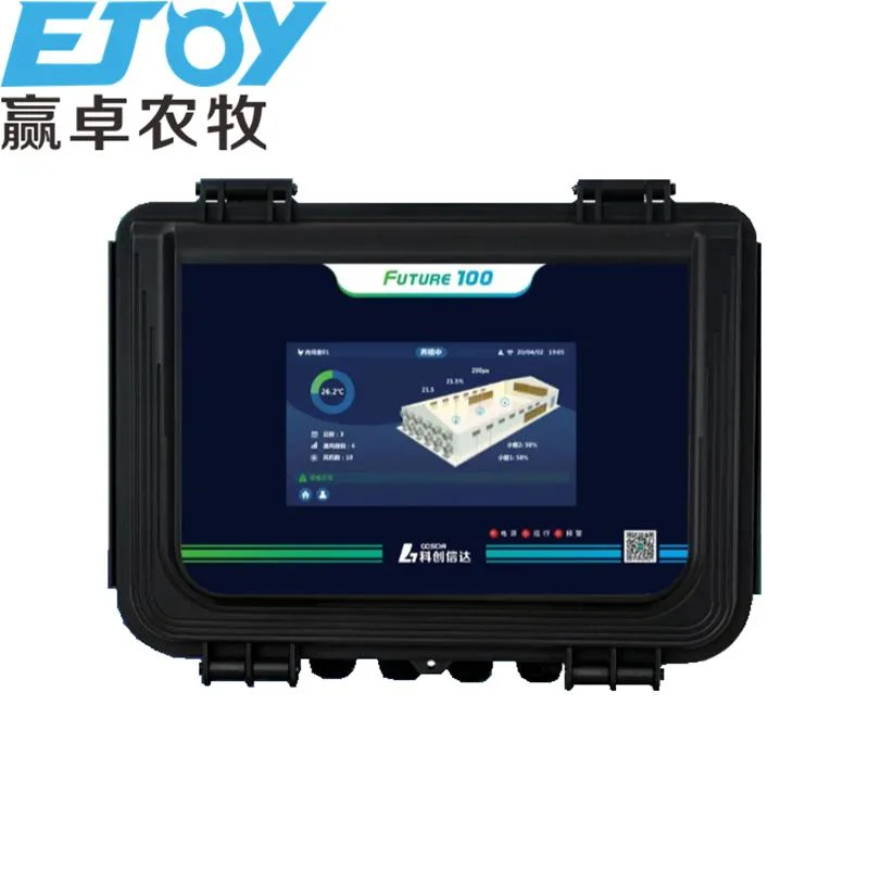 Agricultural Machinery Poultry House Environment Controller