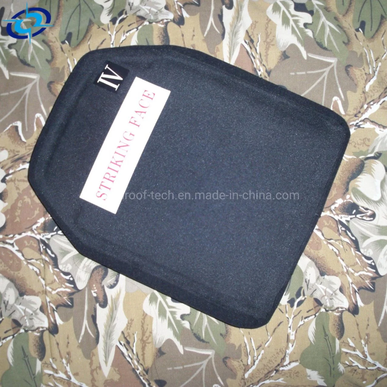 Nij Standard Bulletproof Insert Board/Military Body Armor Plate Ballistic Plate