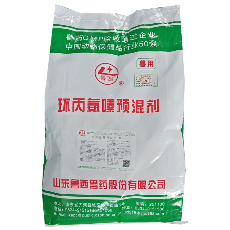 10%Cyromazine Sp Insecticide Kill Files Larvacide for Poultry