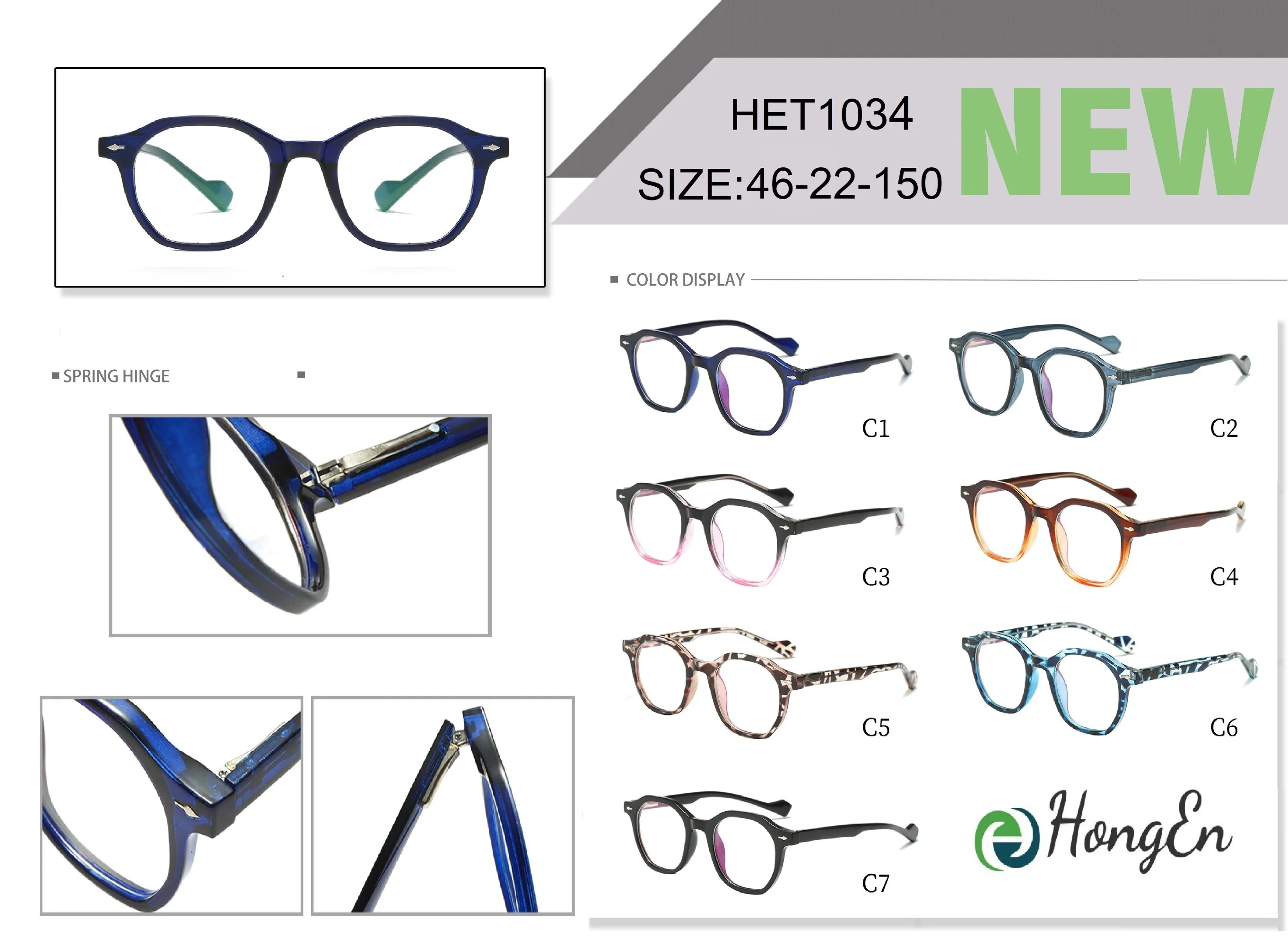 2023 Wholesale/Supplier Cheap Children Glasses Child Optical Frame