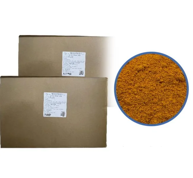 Natural Methylcobalamin Food Grade CAS 68-19-9 Vitamin B12