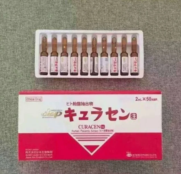 Authentic Japan Jbp Curacen Anti-Aging Human Placenta 50ampoules Laennec Injection Original Melsmon