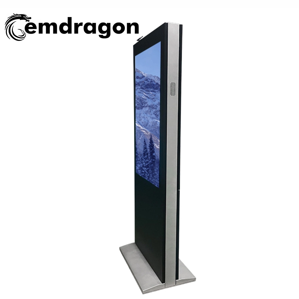 55 Inch Wind-Cooled Vertical Screen Landing Outdoor Advertising Machine Marketing Advertising Media Player