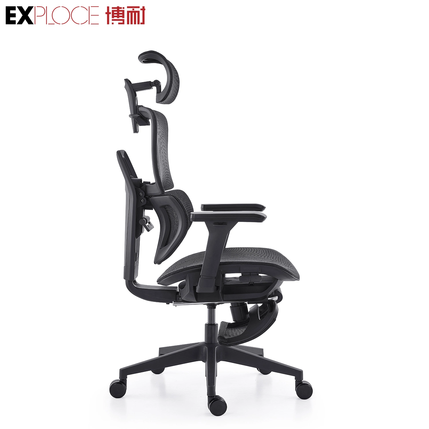 Ergonomique Full Mesh High-Back chaise de bureau exécutif réglable Fauteuil pivotant