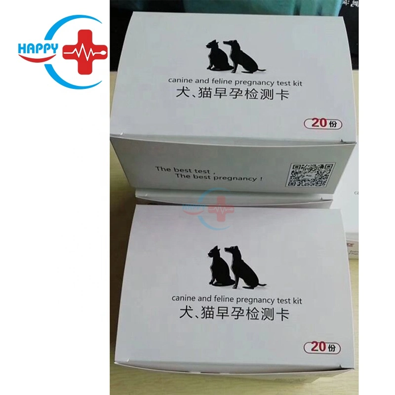 Teste rápido de tiras de teste de pré-gravidez para cães HC-R062 Veterinary Pregancy Test Strips (tiras de teste de pré-gravidez