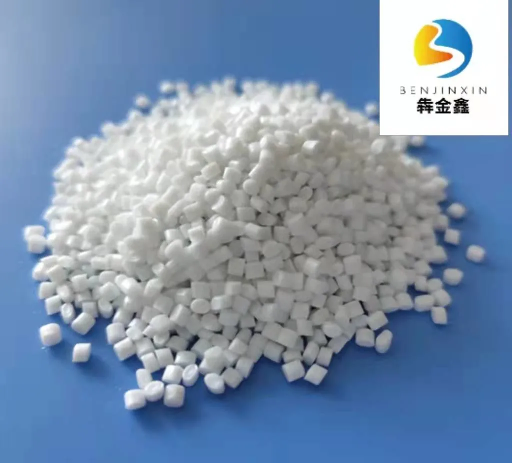 Plastic Raw Material Pelletspbt PBT Virgin Granules PBT PBT Granules Plastic Ready to Ship