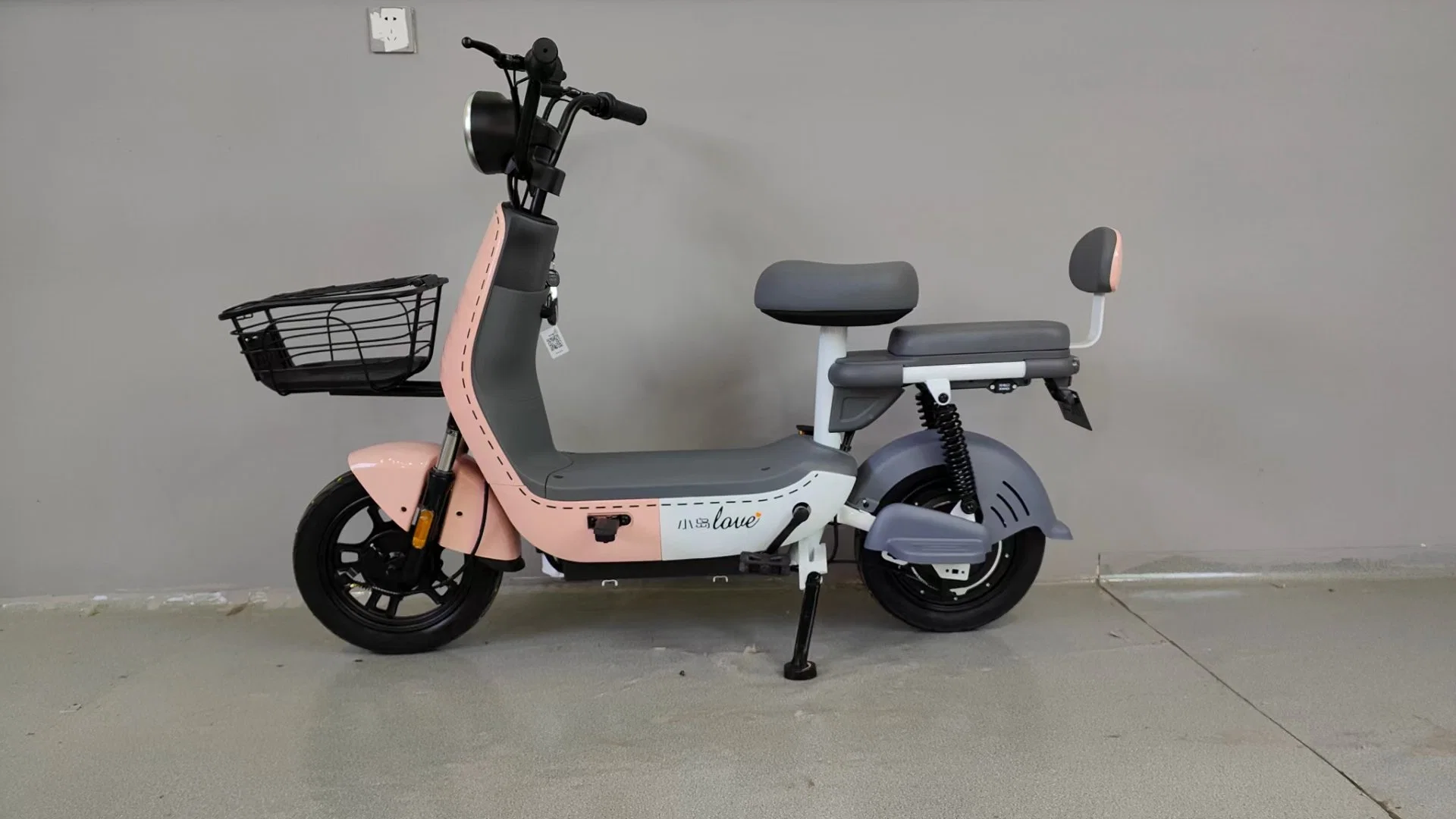 Fashion Intelligent Electric Bicycle Supplier