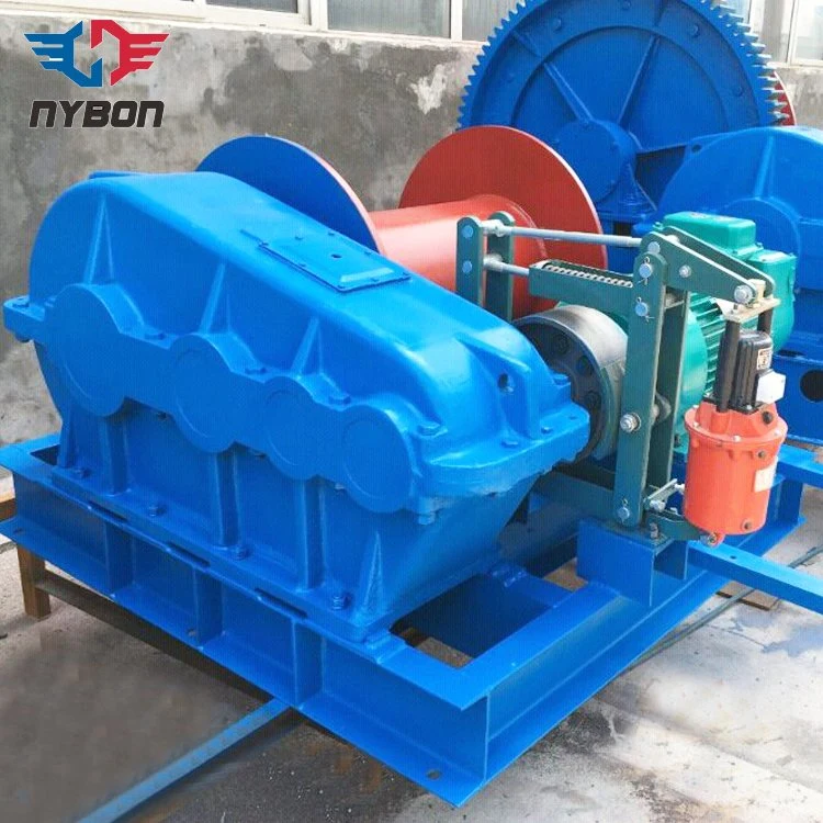 50t Lifting Winch Trolley for Crane with Remote Controller