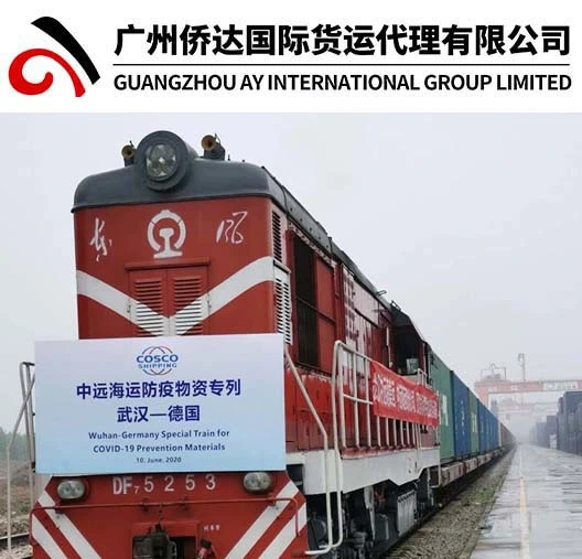 Schneller Containerversand von China nach Tiflis, Georgien mit China Railway Express