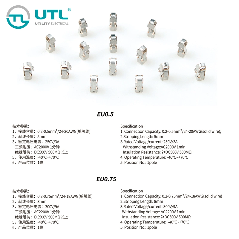 SMD Connector LED Board Metal SMT Connector Wago