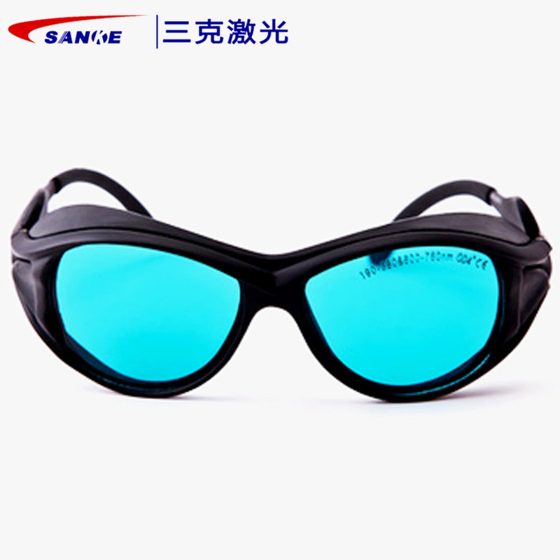 980/10600nm Factory Direct Sale Laser Protective Safety Eye Protection Glass