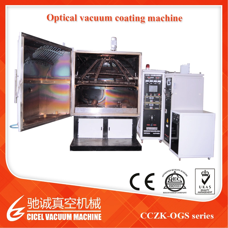 Multi Layers Coating Machine/Mineral Glass Coating Equipment/Stage Lighting Coating Line