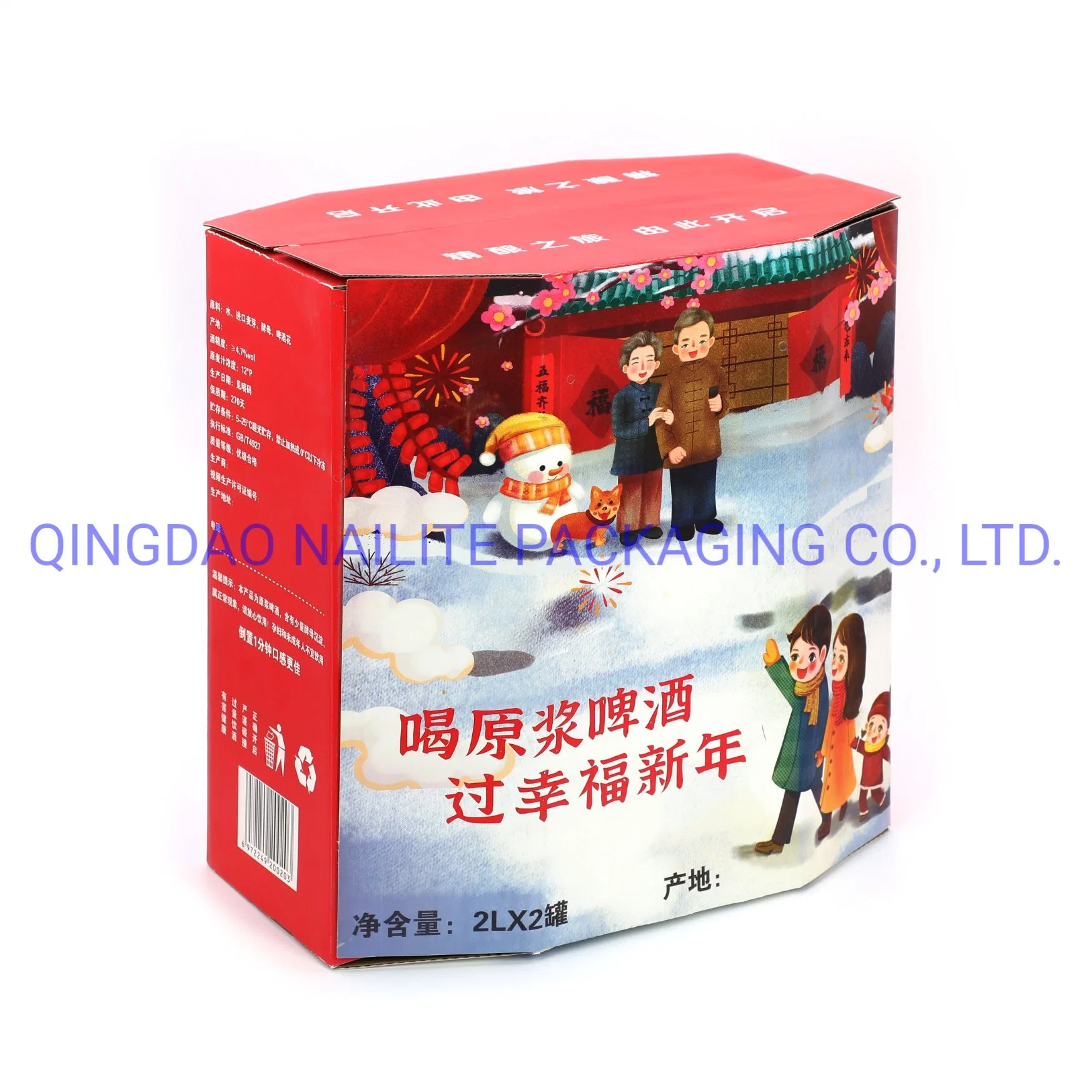 Customized Kraft Corrugated E/B Flute Paper Package-Packaging for Instant Food/Canned Beer/Noodles/Pasta/Dumpling/Snack-Gift Box of Fruit/Beverage/Tea/Cookie