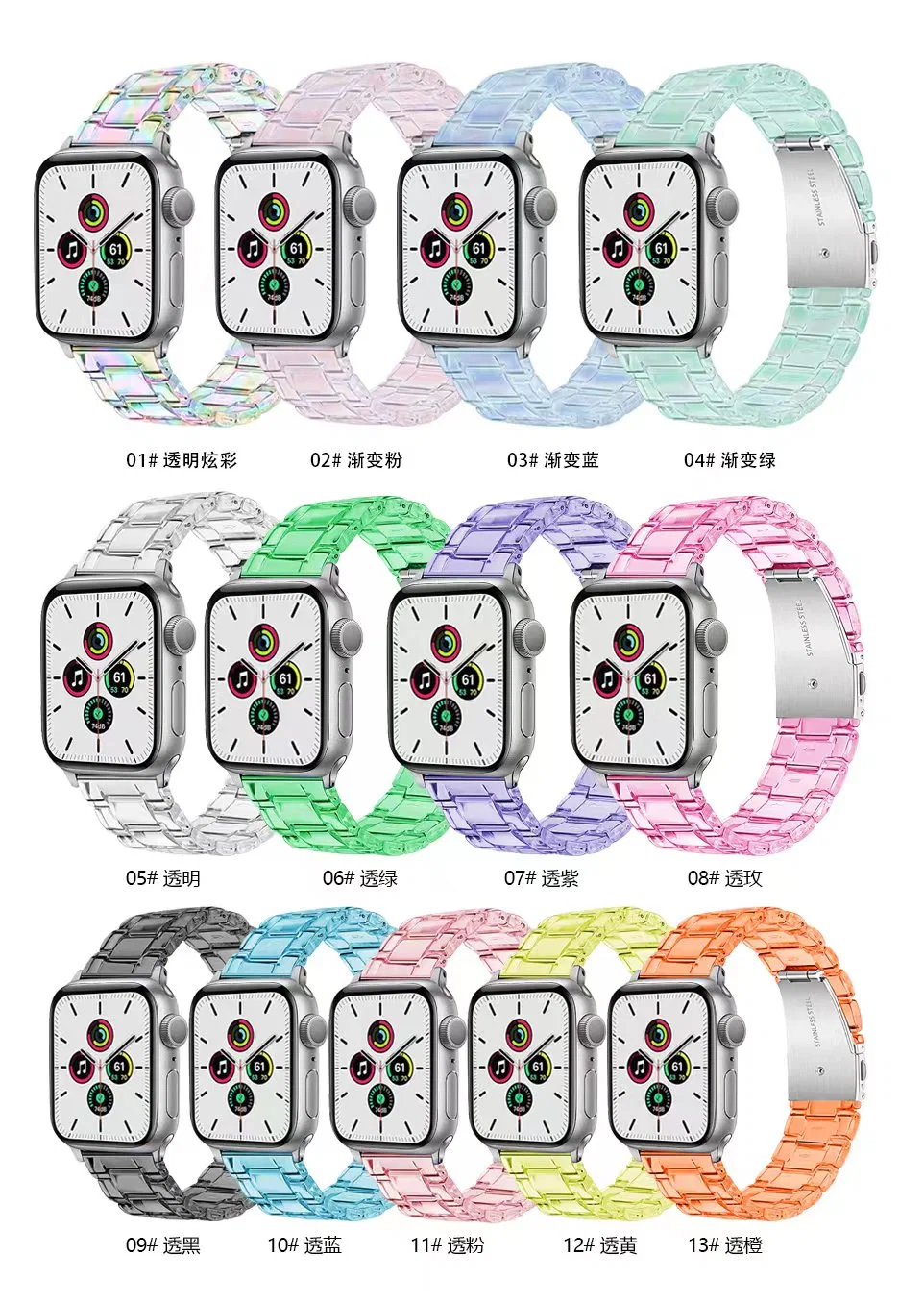 Sport Clear Band for Apple Watch 7 6 Se 5 4 3 Plastic Transparent Strap for iWatch Strap 38 mm 40mm 44mm 42mm 41mm 45mm Watch Accessories