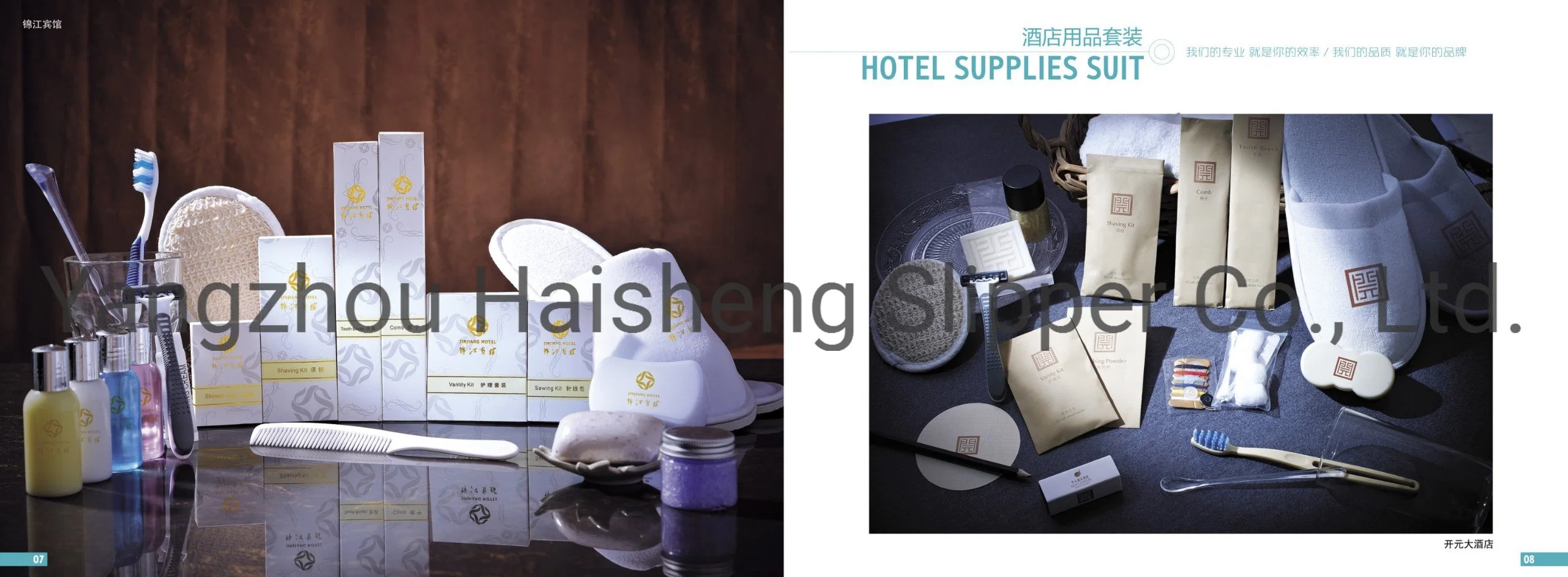 Travel Kit Hotel Bathroom Accessories Hotel Toiletries Suppliers Eco Friendly Hotel Amenities