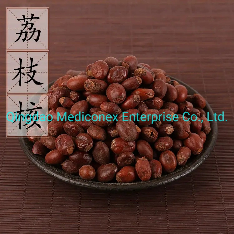 Melia Toosenda Fruit Prepared Herbal Raw Materials Prepared Traditional Chinese Herbal Medicine Plant Botanical Herb Regulate Qi