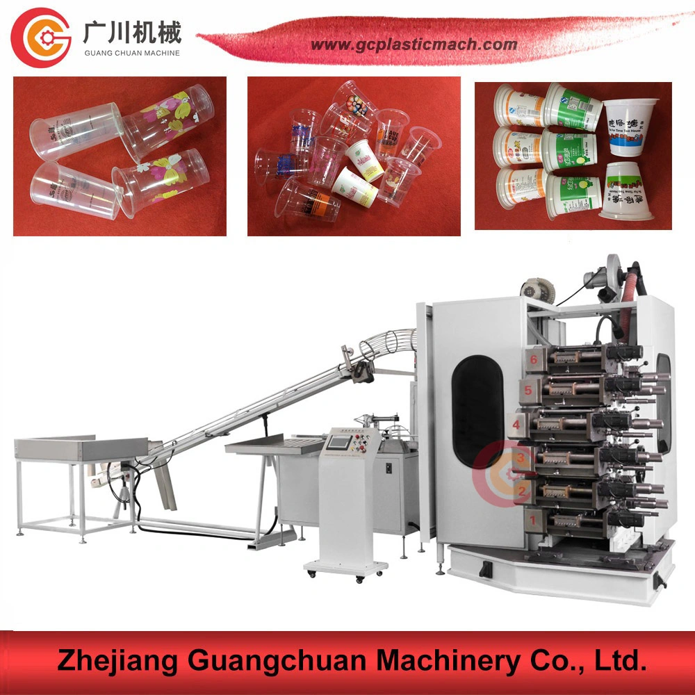 Gc-6180 High Speed Cup Offset Printing Machine