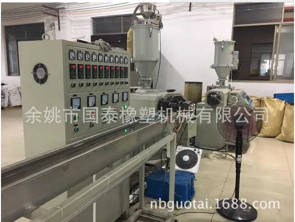 Plastic and Wood Free Pencil Automatic Production Line