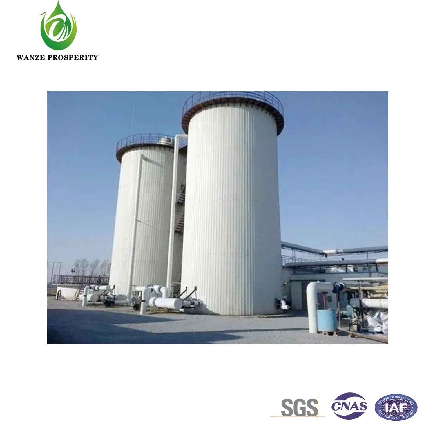 Uasb Anaerobic Tower Sewage Treatment High Concentration IC Reaction Equipment