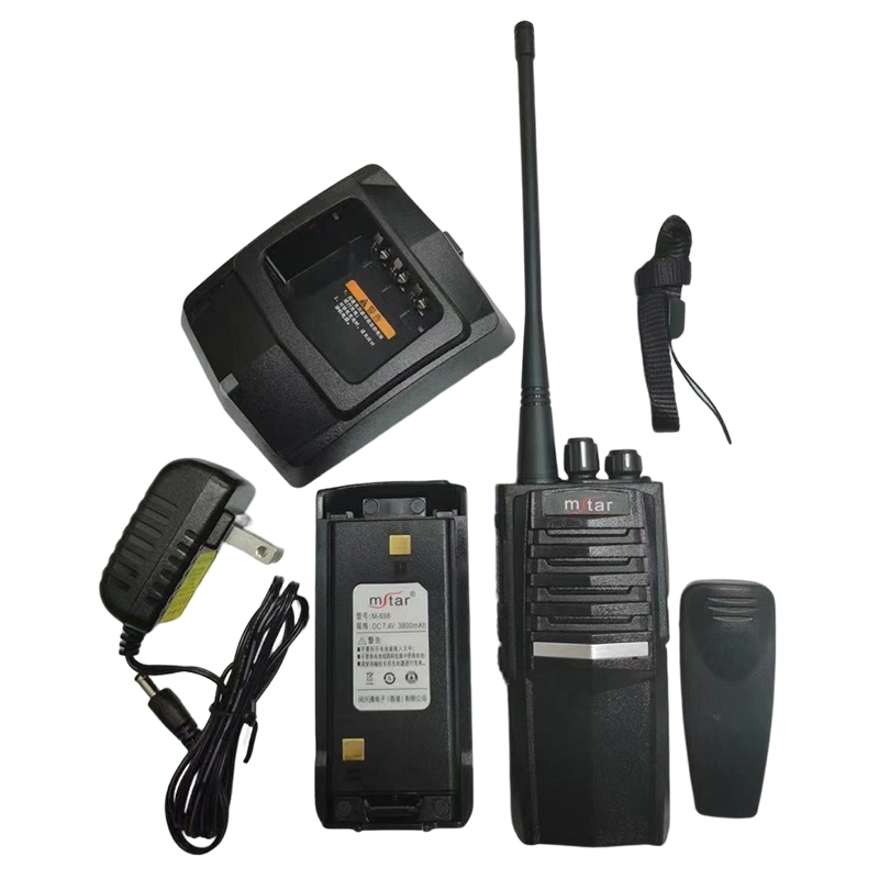 Mstar M-598 Compatibility Anti-Interference Walkie Talkie