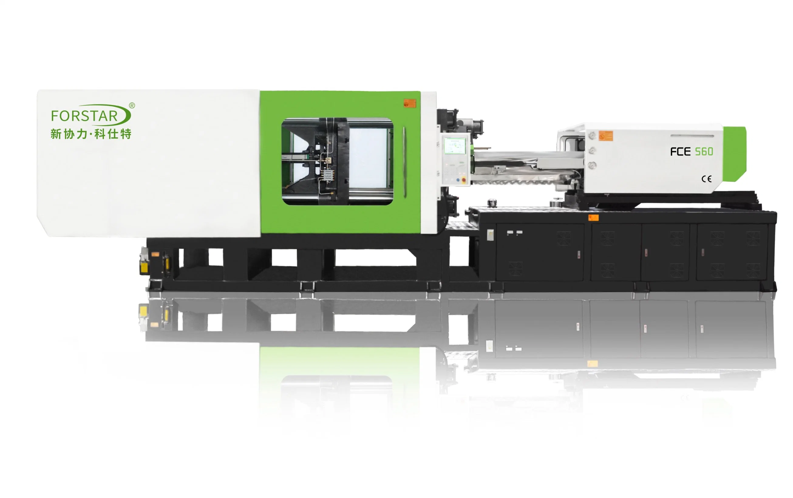 ALL NEW FORSTAR BUCKET SERIES FCE560S INJECTION MOLDING MACHINE